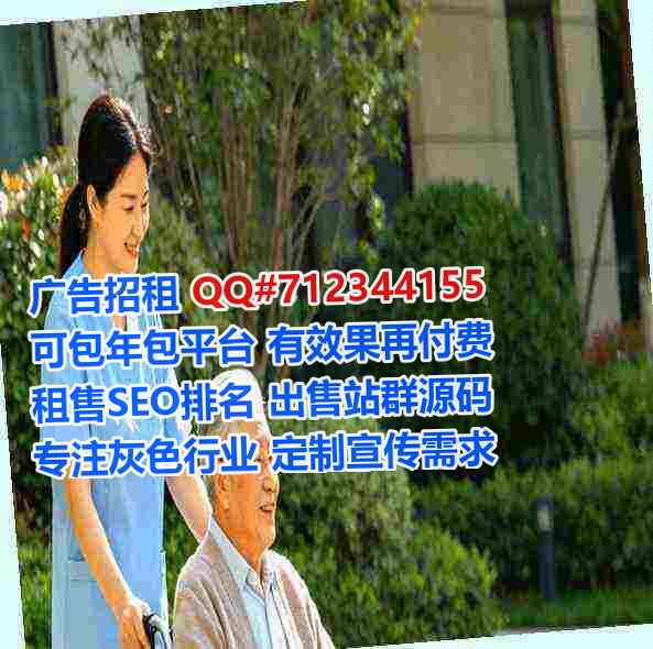 巴南代母文化传媒有限公司